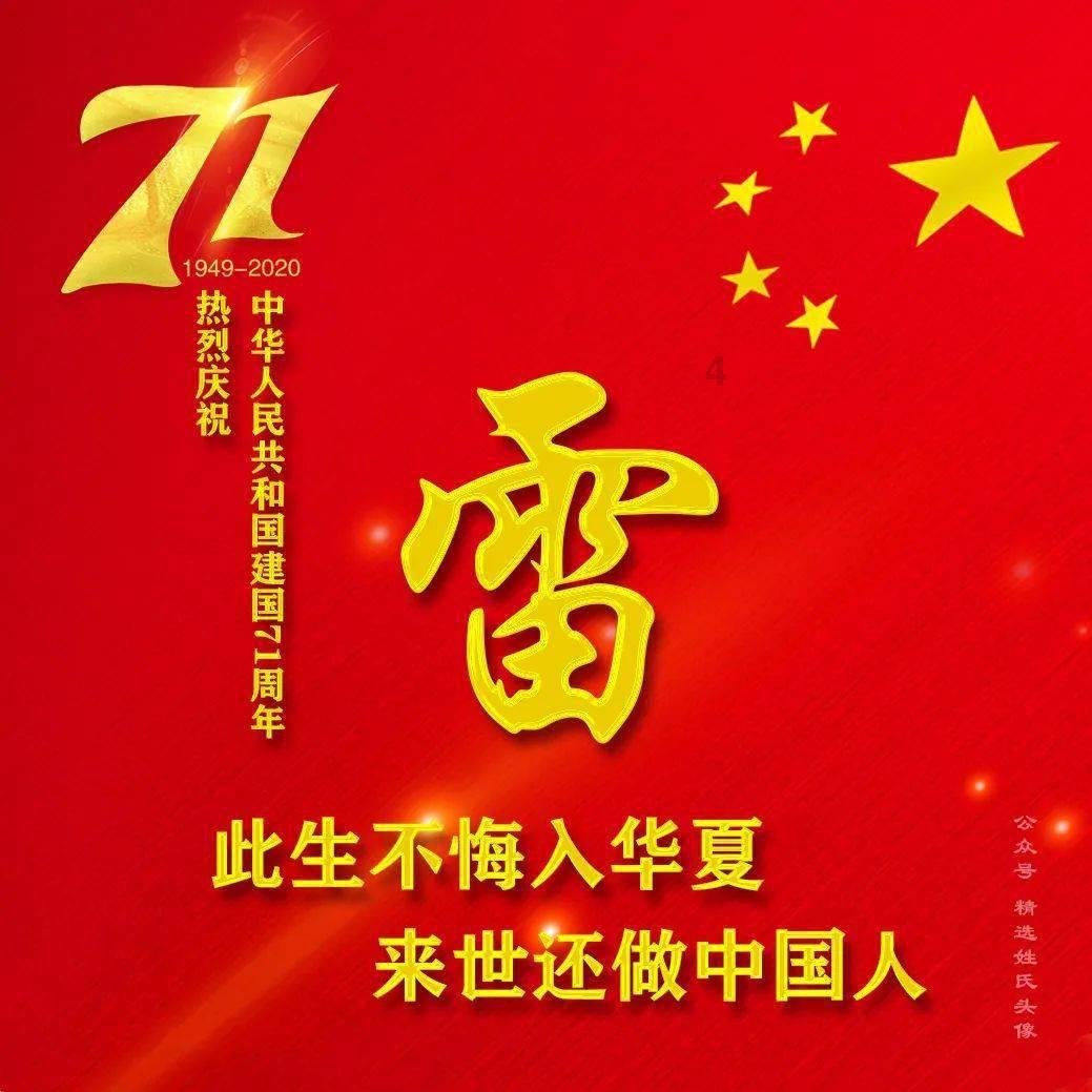 探索知识星球平台,尽享豪爵新悦星125踏板摩托车有没有危险警报灯?的魅力!
