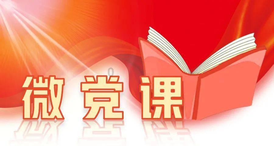 探索知识星球平台,尽享A交(补集B)等于之乐